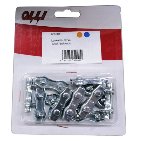 Соединитель для шнуров 3 мм, комплект 20 шт.