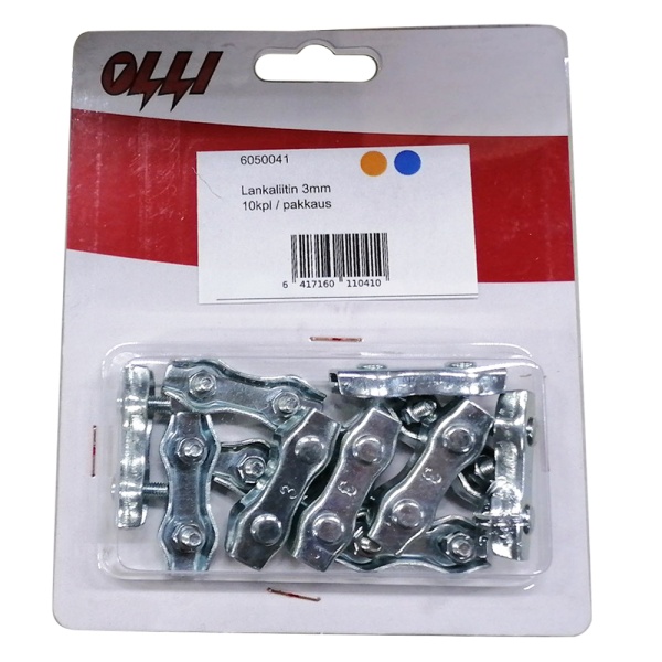 Соединитель для шнуров 3 мм, комплект 20 шт.