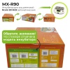 Инкубатор для яиц рептилий Rcom 90 MAX автоматический