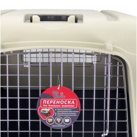 Переноска Departures Range 90х60х68 см для кошек и собак Pet Choice, авиа стандарт, с колесами