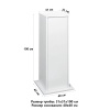 Тумба под аквариумы Newa NMO 50, NMO 50R, EGO 50, 31х31х100 см, белый