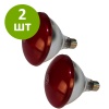 Лампа инфракрасная 175 Вт InterHeat красная, комплект 2 шт.