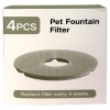 Фильтр для автопоилки фонтана W7/W8, сменный (4 фильтра + 4 губки)