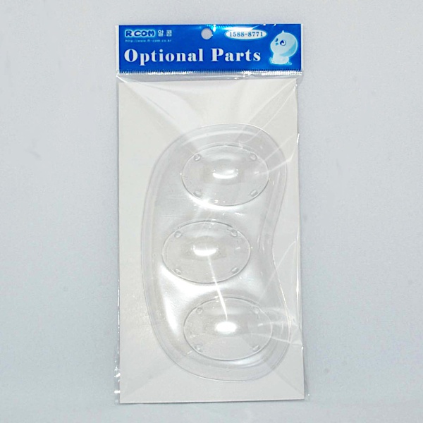 Инкубатор Rcom Mini PRO автоматический для яиц