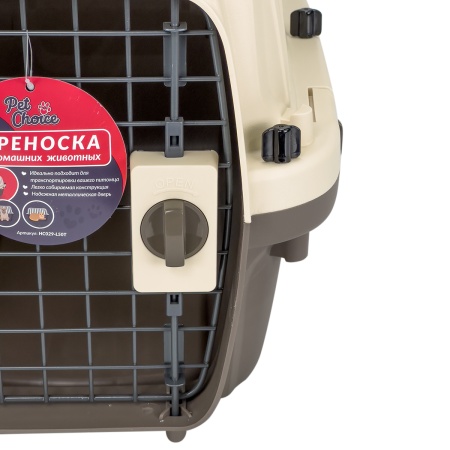 Переноска Superior Range 51х33х33 см для кошек и собак Pet Choice с креплением к ремню безопасности автомобиля