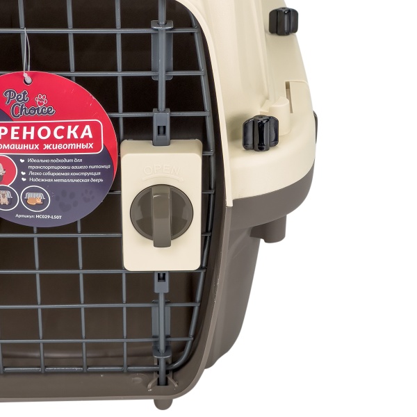 Переноска Superior Range 51х33х33 см для кошек и собак Pet Choice с креплением к ремню безопасности автомобиля