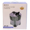 Фильтр внешний Boyu EF-25 для аквариума 250-450 л канистровый 750 л/ч