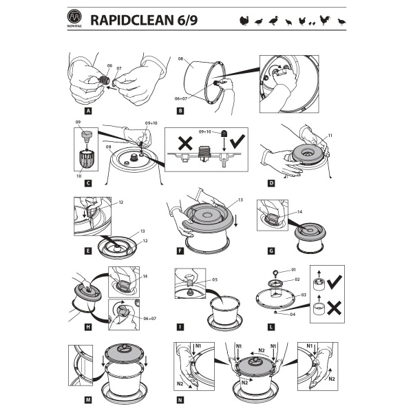 Поилка поплавковая RAPID CLEAN 9 л для кур