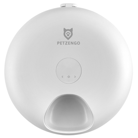 Автокормушка Petzengo PF13 LED для сухого и влажного корма c охлаждением, белая