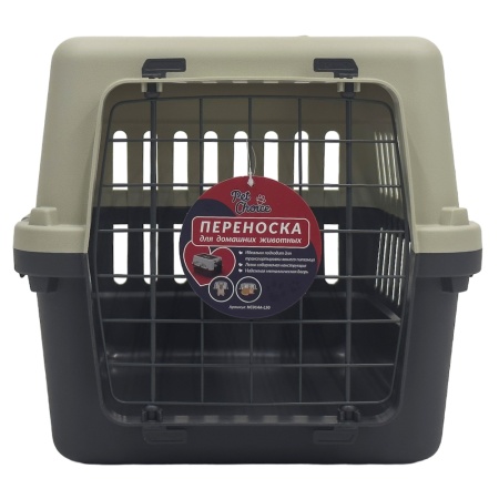 Переноска Safari Range 50х35х32 см для кошек и собак Pet Choice с металлической верхней решеткой, серый