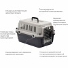 Переноска Departures Range 50х33х33 см, авиапереноска Pet Choice авиа стандарт для животных до 5 кг в самолете или в машине