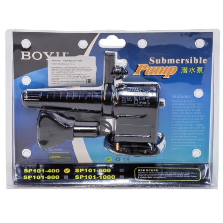 Помпа погружная Boyu SP101-400 с регулятором потока 5 Вт 480 л/час