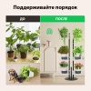 Подставка для цветов 6 уровней HobbyFarm, кашпо с автополивом