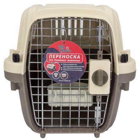 Переноска Superior Range 51х33х33 см для кошек и собак Pet Choice, авиа стандарт