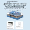 Инкубатор HHD 70H автоматический на 70 яиц, с контролем влажности и овоскопом на 220В/12В от сети и аккумулятора