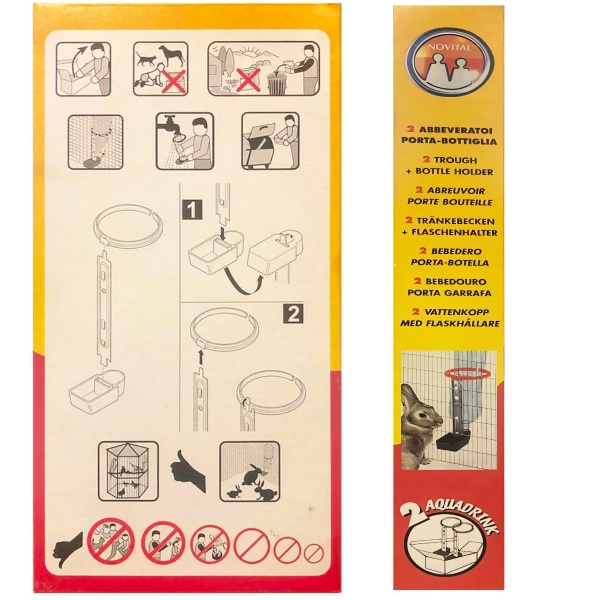 Поилка под бутылку пластик/оцинкованная сталь, 2 шт.