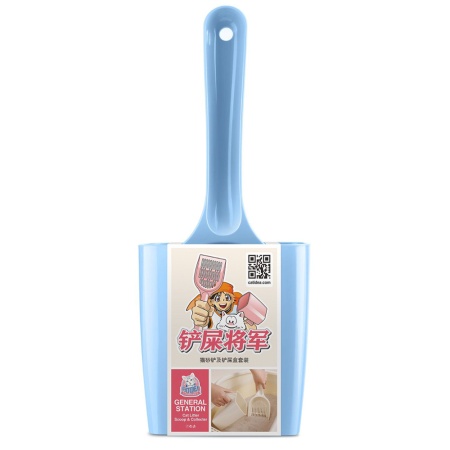 Совок для кошачьего туалета, набор 2 шт. голубой