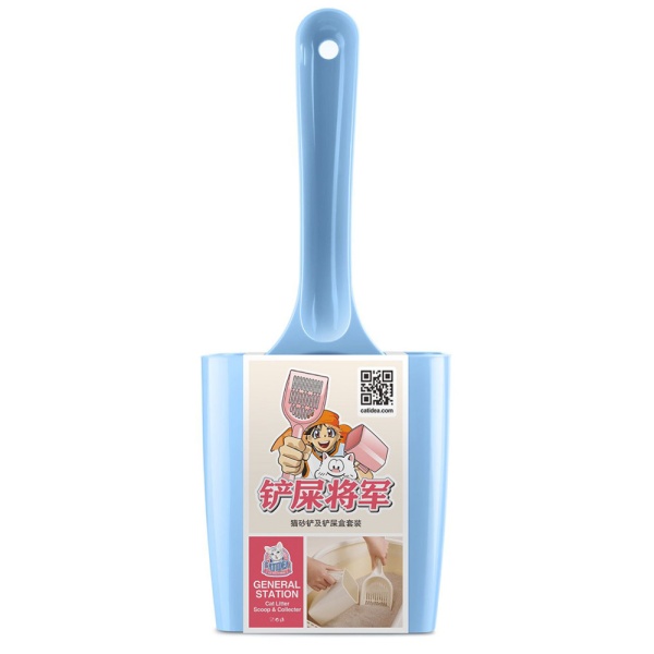 Совок для кошачьего туалета, набор 2 шт. голубой