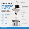 Автопоилка фонтан Petzengo PWL-009 7 л, беспроводной с датчиком движения, нержавеющая сталь, для собак и кошек