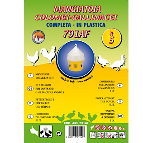 Кормушка бункерная COLOMBI 3,5 кг