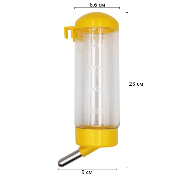 Поилка-шарик для кроликов, хомяков, грызунов, 500 мл, желтый