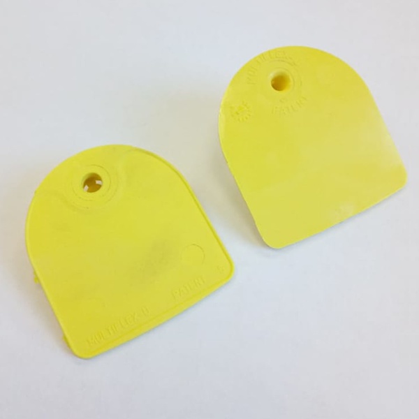 Бирки ушные MultiFlex U двойные