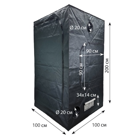 Гроубокс HobbyFarm 100x100x200 см Оксфорд 600D cтальной каркас