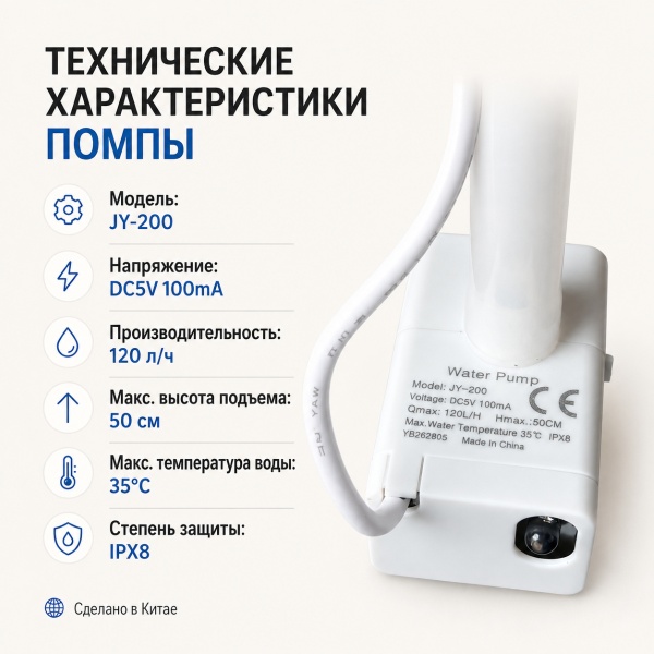 Автопоилка фонтан Petzengo PWL-009 7 л, беспроводной с датчиком движения, нержавеющая сталь, для собак и кошек