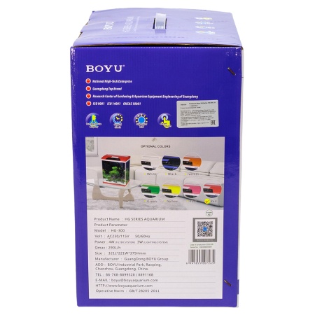 Аквариум Boyu HG-300 панорамный 22 л, LED освещение, дисплей, фильтры, красный