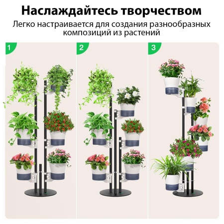 Подставка для цветов 6 уровней HobbyFarm, кашпо с автополивом