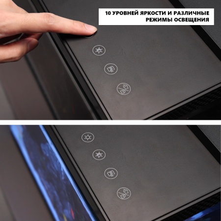 Аквариум Pawgether CK1S COOKE 30 л, WI-FI, с фильтром, LED-лампой и автокормушкой черный