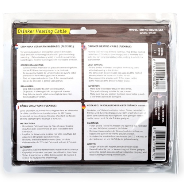 Нагревательный кабель для поилок 5 Вт 