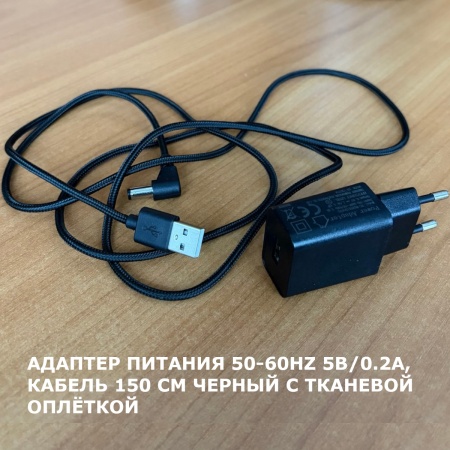 Автокормушка Petzengo PF-02 Wi-Fi для кошек и собак 4л, миска из нержавеющей стали для сухого корма, черная