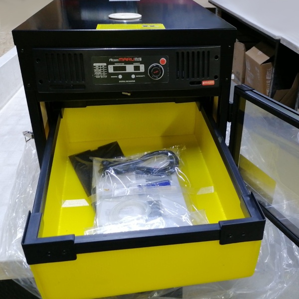 Выводной инкубатор Rcom Maru 100 Hatcher/Brooder Deluxe автоматический для яиц