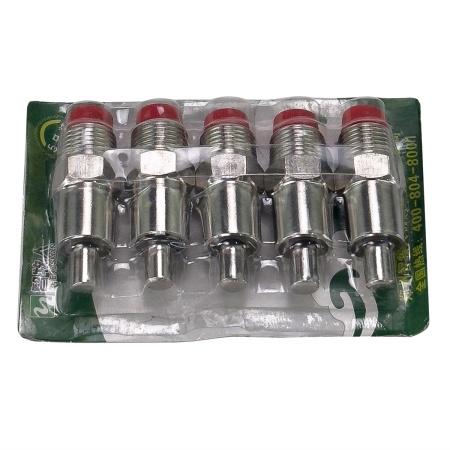 Поилка ниппельная для молодняка и откормочных свиней 1/2 наружная, комплект 3 шт.