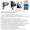 Аквариум с тумбой Newa More NMO 50W Daylight LED 45 л с фильтром, нагревателем и освещением рассвет-закат, белый NEW VERSION