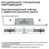 Аквариум Newa Mirabello MIR 70P Plants LEDS, 70 л, с фильтром, нагревателем и освещением рассвет-закат, серый NEW VERSION