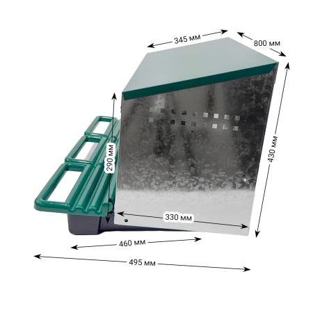 Гнездо для кур несушек HobbyFarm 3 секции с яйцесборником