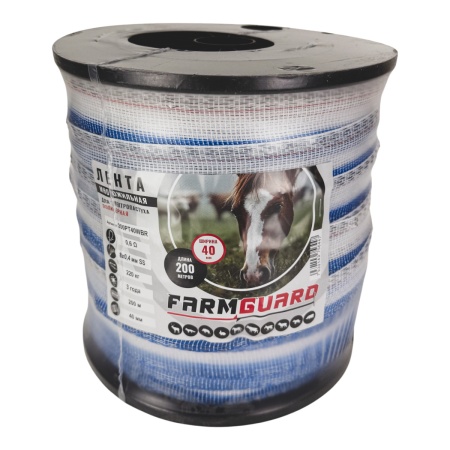 Лента для электропастуха FarmGuard зимняя сине-бело-красная 40 мм / 200 м / 8х0.4 мм SS