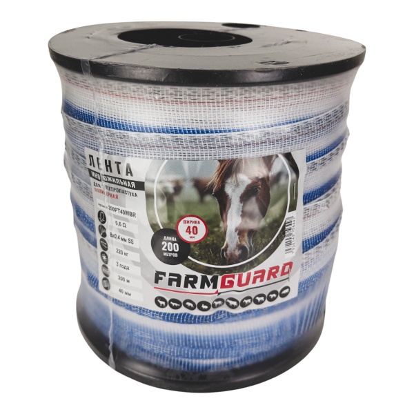 Лента для электропастуха FarmGuard зимняя сине-бело-красная 40 мм / 200 м / 8х0.4 мм SS