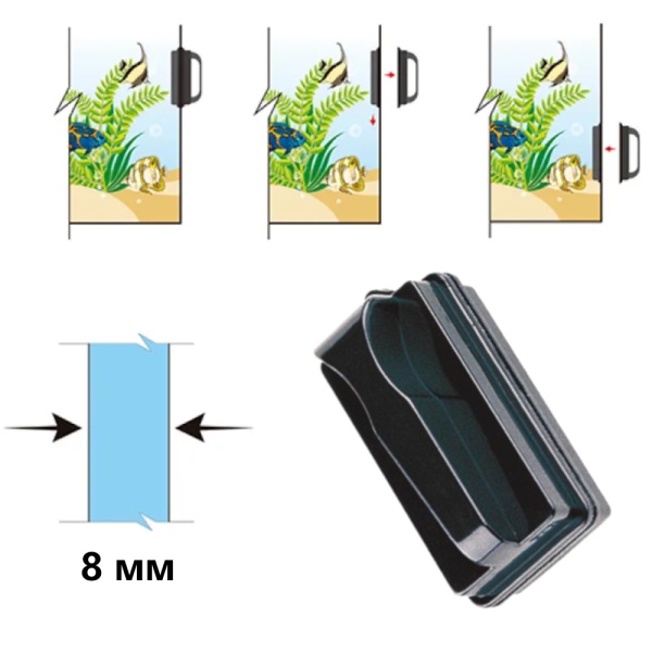 Магнитная щетка скребок Boyu MB-102 для аквариума с толщиной стекла до 8 мм