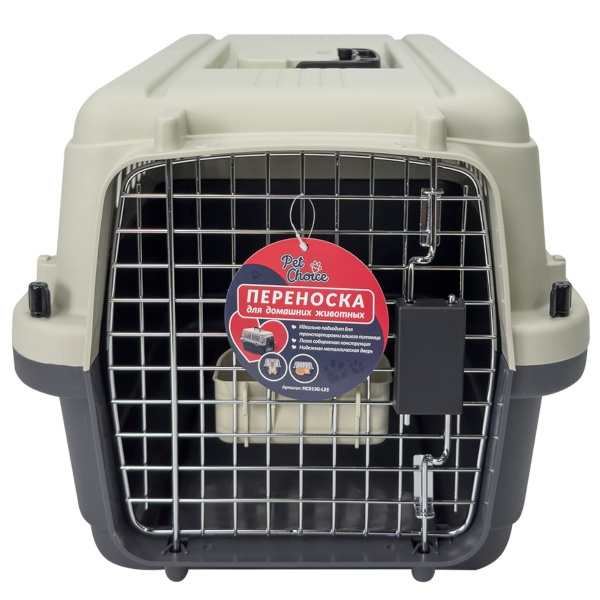 Переноска Departures Range 56х37х33 см для кошек и собак Pet Choice, стандарт IATA