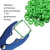 Щипцы натяжные для кастрации + 50 резиновых колец