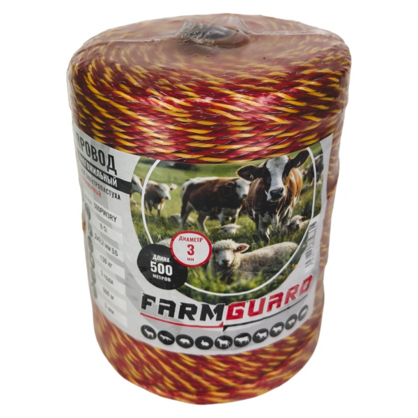 Провод для электропастуха FarmGuard красный с желтым 3 мм / 500 м / 3x0,2 мм