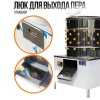 Перосъёмная машина NT-500 для бройлеров и кур