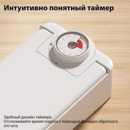 Автокормушка Petzengo PF22 Solo 1 секция 350 мл с охлаждением, для влажного и сухого корма, белая