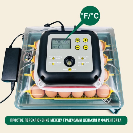 Инкубатор для яиц автоматический Des Champs EU PROFI C-24 с овоскопом на 24 куриных яйца