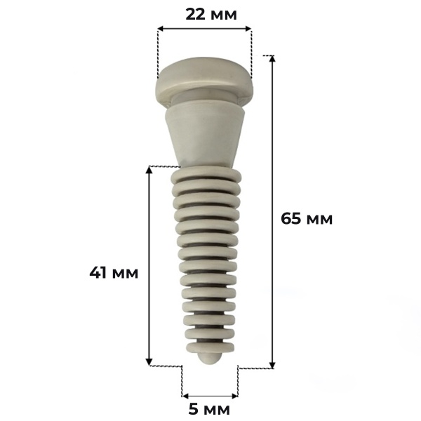 Перосъемные пальцы EU PROFI Birds для перепелов и мелких птиц, 22/5 мм, белый, комплект 50 шт.