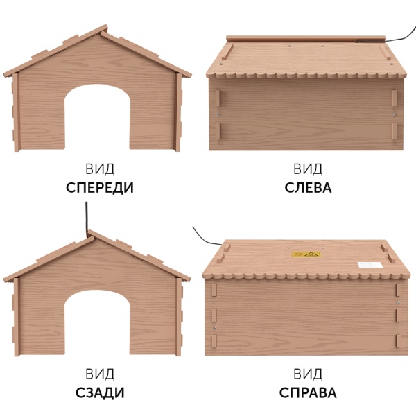 Брудер Janoel 4050 для цыплят с регулятором мощности