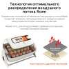 Инкубатор Rcom King Suro 20 MAX автоматический для яиц